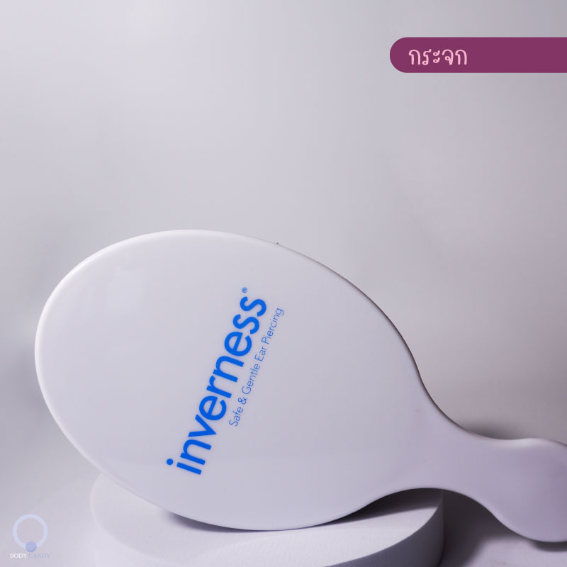 ชุดเจาะสำหรับเด็ก Inverness