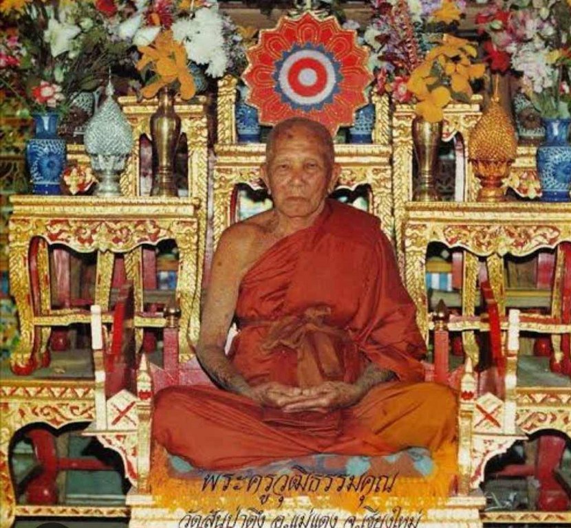 พระทันตธาตุ ครูบาธรรมธิ วัดสันป่าตึง อ.แม่แตง จ.เชียงใหม่ ได้มาจากพ่อหนานจักร อายุ 82 ปี ปัจจุบัน (พ.ศ.2567) ยังมีชีวิตอยู่ แม่แตง จ.เชียงใหม่ เคยบวชรับใช้ครูบาธรรมธิ ตั้งแต่ปี 2529 - 2536 และสึกในปี 2540 ท่านได้พระทันตธาตุนี้มาเมื่อปี 2536