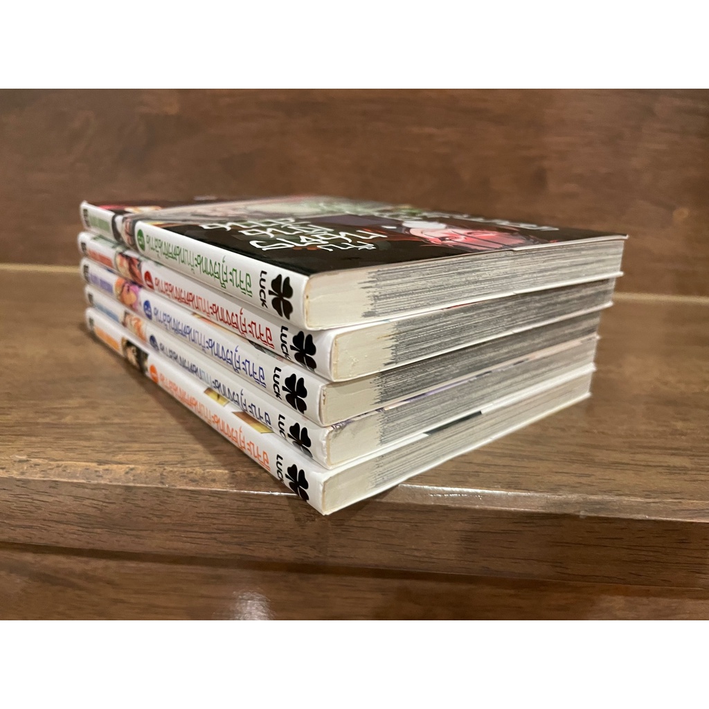 [MANGA] อิจิบะ คุโรงาเนะกับเนตรเงินล้าน เล่ม 1-5 ... Masaki Goto เขียน (มือสอง)