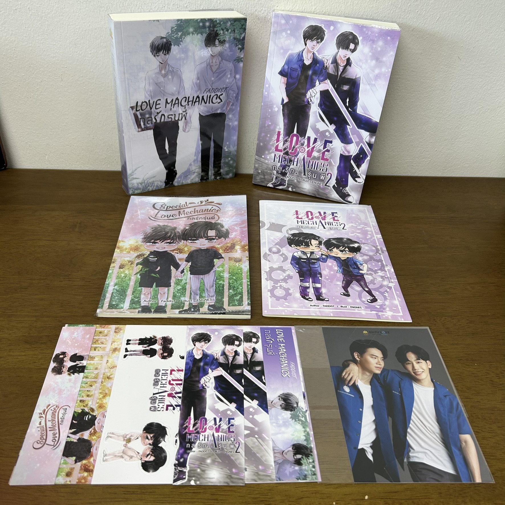[YAOI] Love Mechanics กลรักรุ่นพี่ ภาค 1-2 3 เล่มจบ+เล่มพิเศษ ... Faddist (มือสอง) นิยายวาย