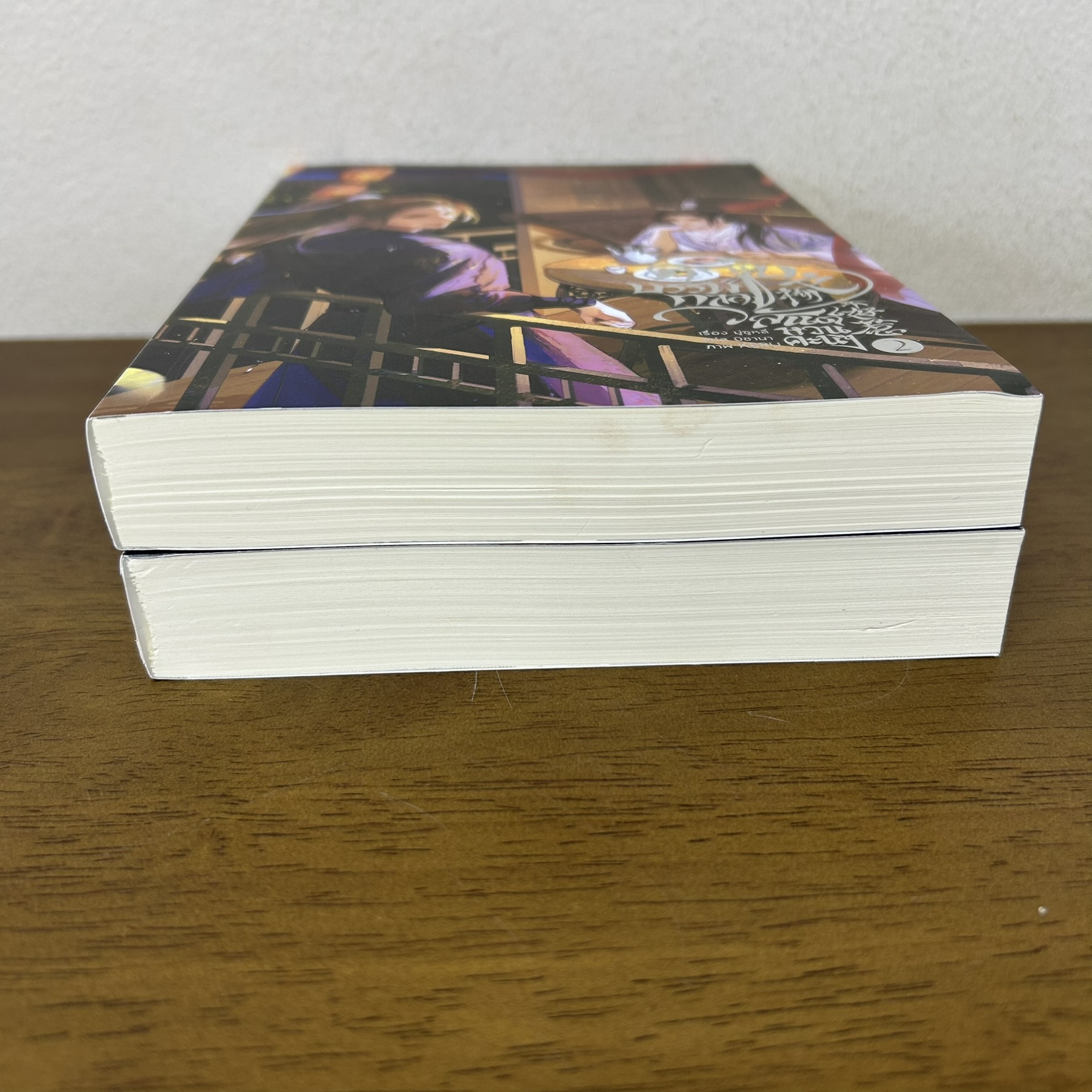 [YAOI] ดาบบรรพกาล วสันต์หวนคะนึง เล่ม 1-2 จบ ครบชุด ... มู่ซูหลี่ (มือสอง) นิยายวาย วายแปล Miverva