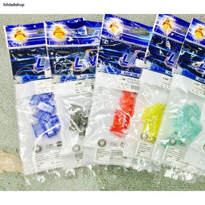 CAT 6 RJ45 PLUG (ตัวผู้), 2 layer with pre-insert bar, Crystal สีแดง บรรจุ 10 หัว/Pkg
