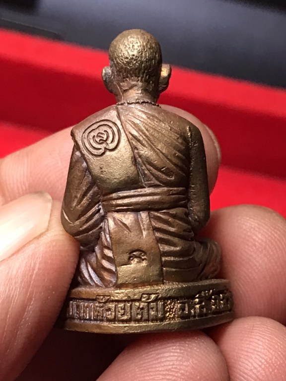 รูปหล่อจัมโบ้ครูบาชัยยะวงศาฯ ปี 2539 รุ่นชัยมงคล 83 ที่ระลึกสร้างเจดีย์ชเวดากอง (จำลอง) เนื้อทองแดง