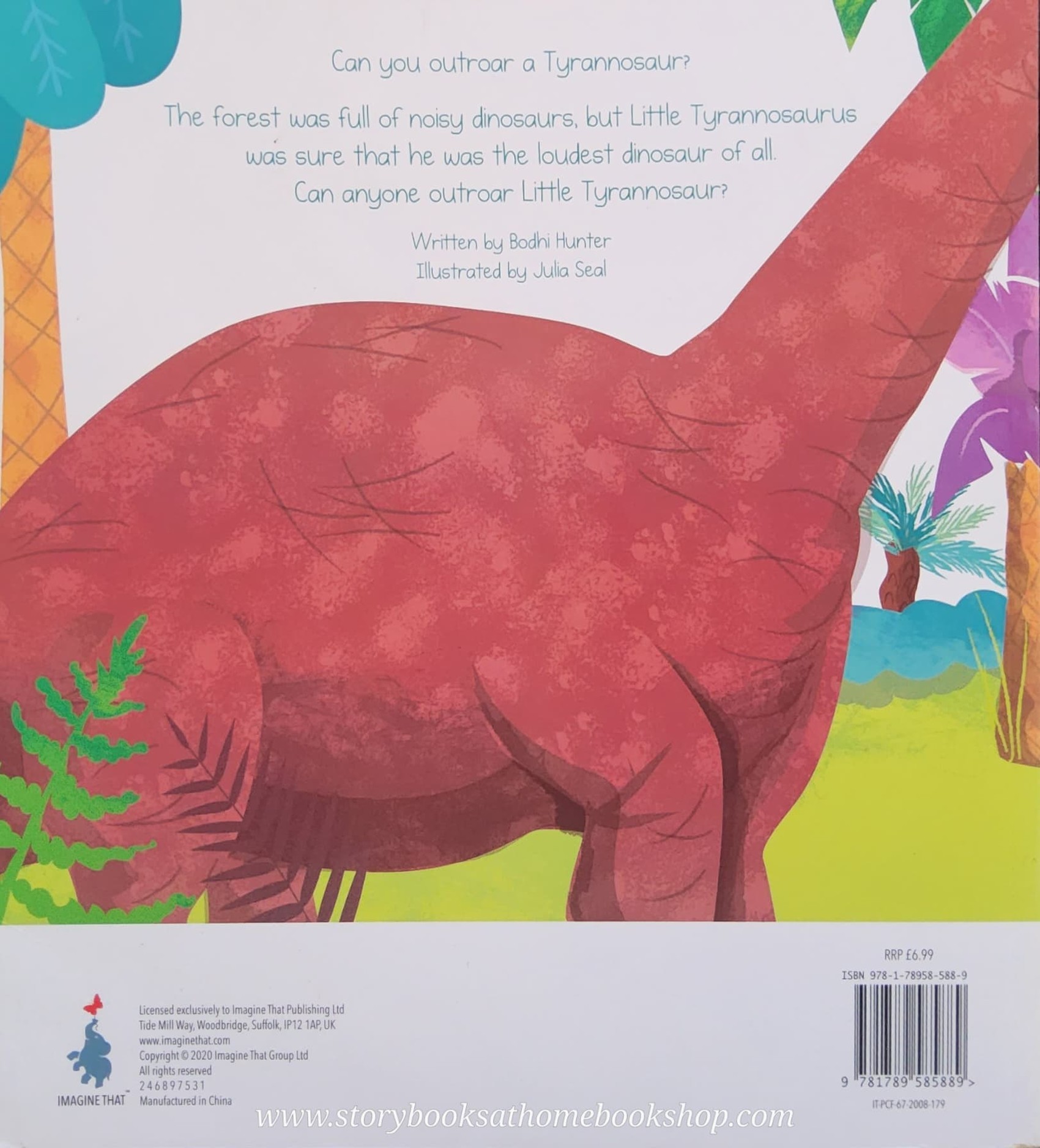 หนังสือนิทานปกอ่อน** 🍅🍓THE LOUDEST ROAR!