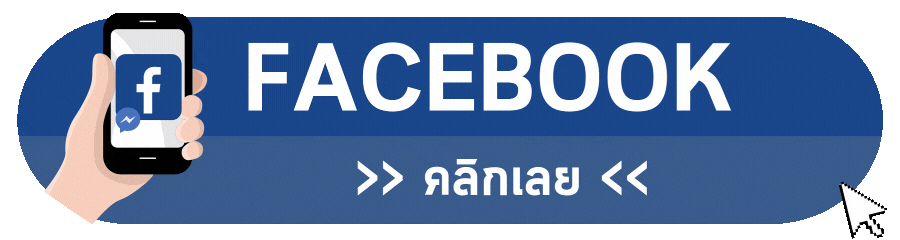 Facebook PK GROUP