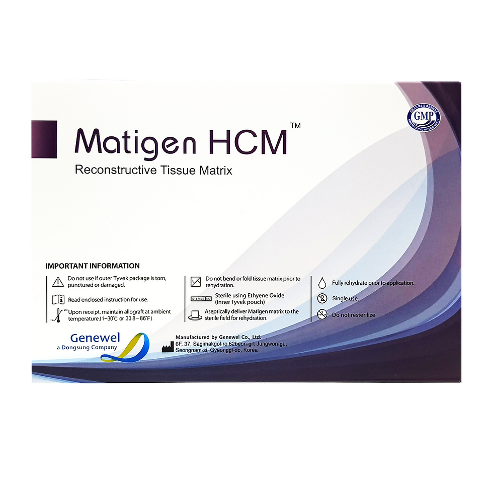 Matigen HCM (กล่องม่วง)