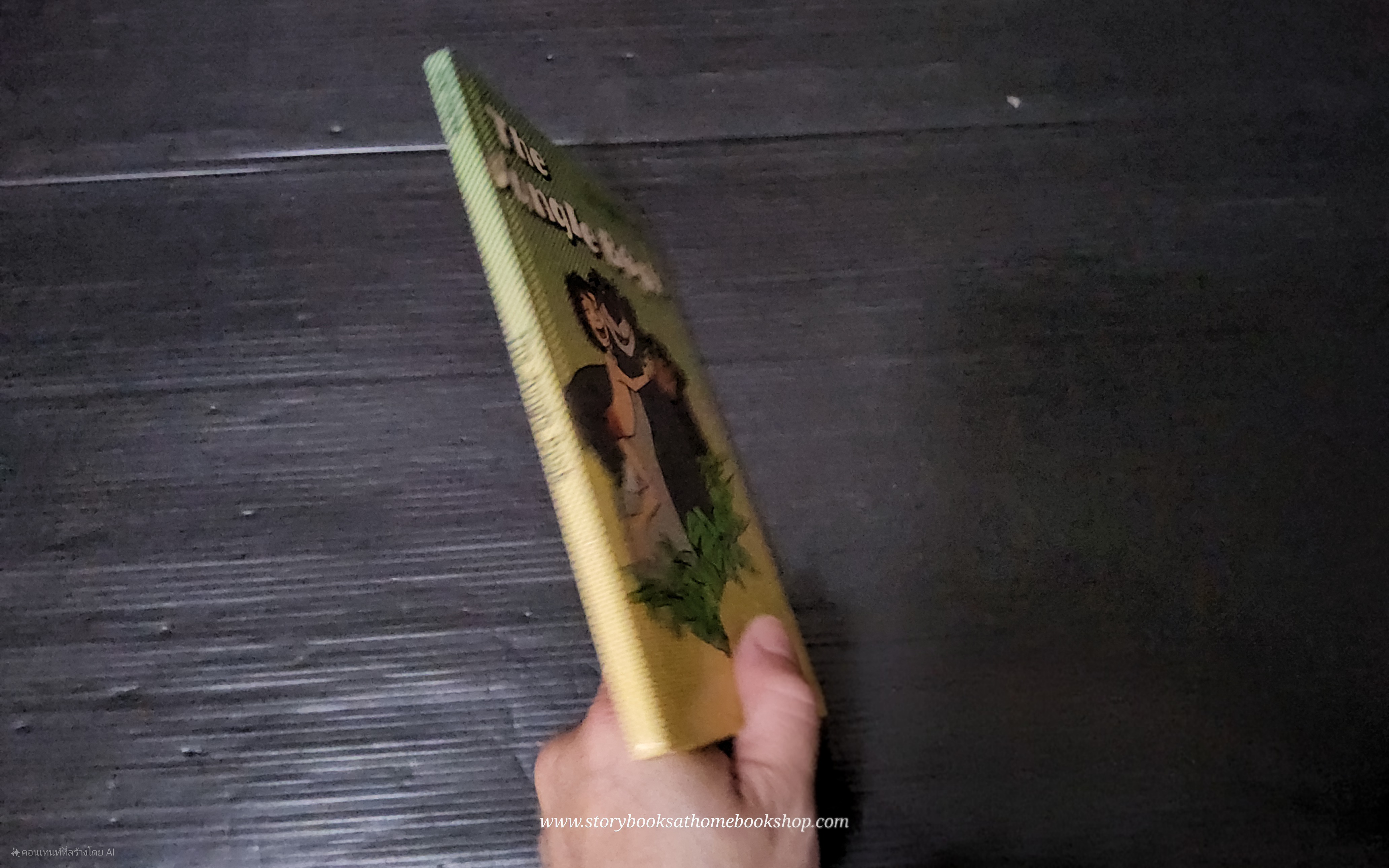 หนังสือนิทานปกแข็ง ** 🍅🍓Disney THE JUNGLE BOOK