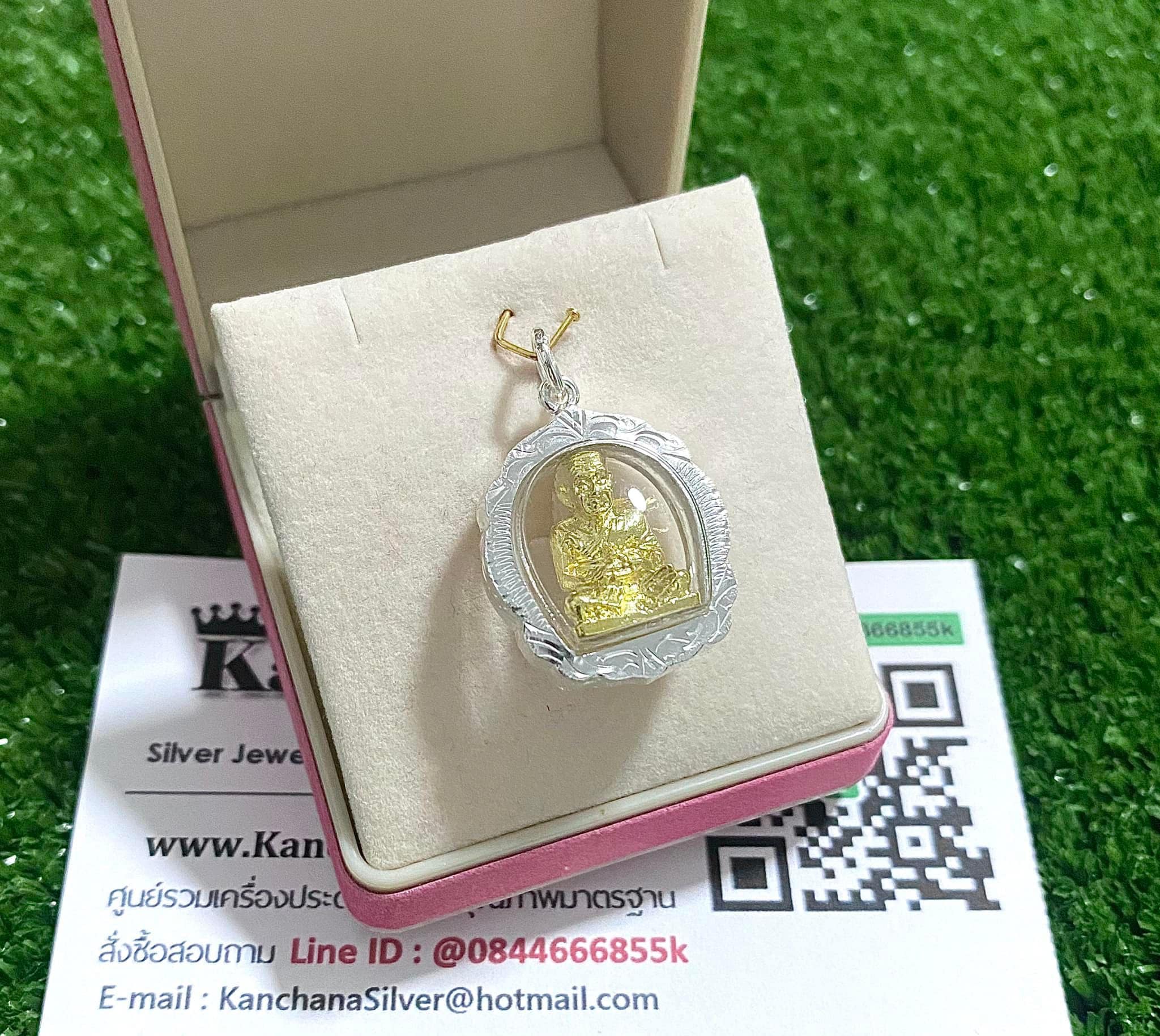 จี้หลวงปู่ทวดเงินแท้ ขนาดประมาณเหรียญ 5 บาท