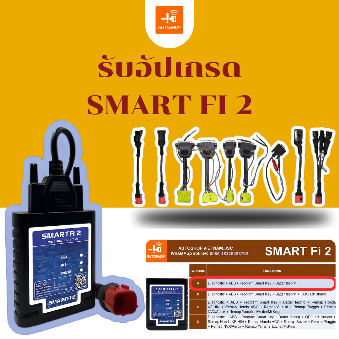 รับ UPGRADE เครื่อง SMART FI 2 ติดต่อไลน์:@565lallt หรือโทร 0845347253