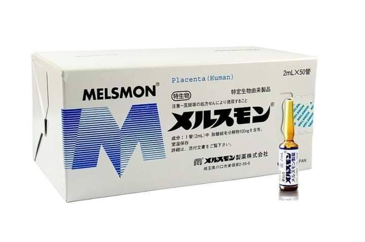 MELSMON / (1 กล่อง / 50 หลอด)