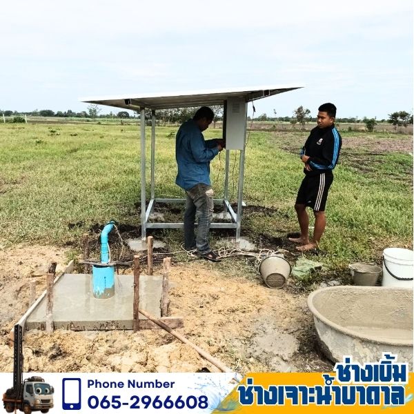 รีวิวกรองน้ำ