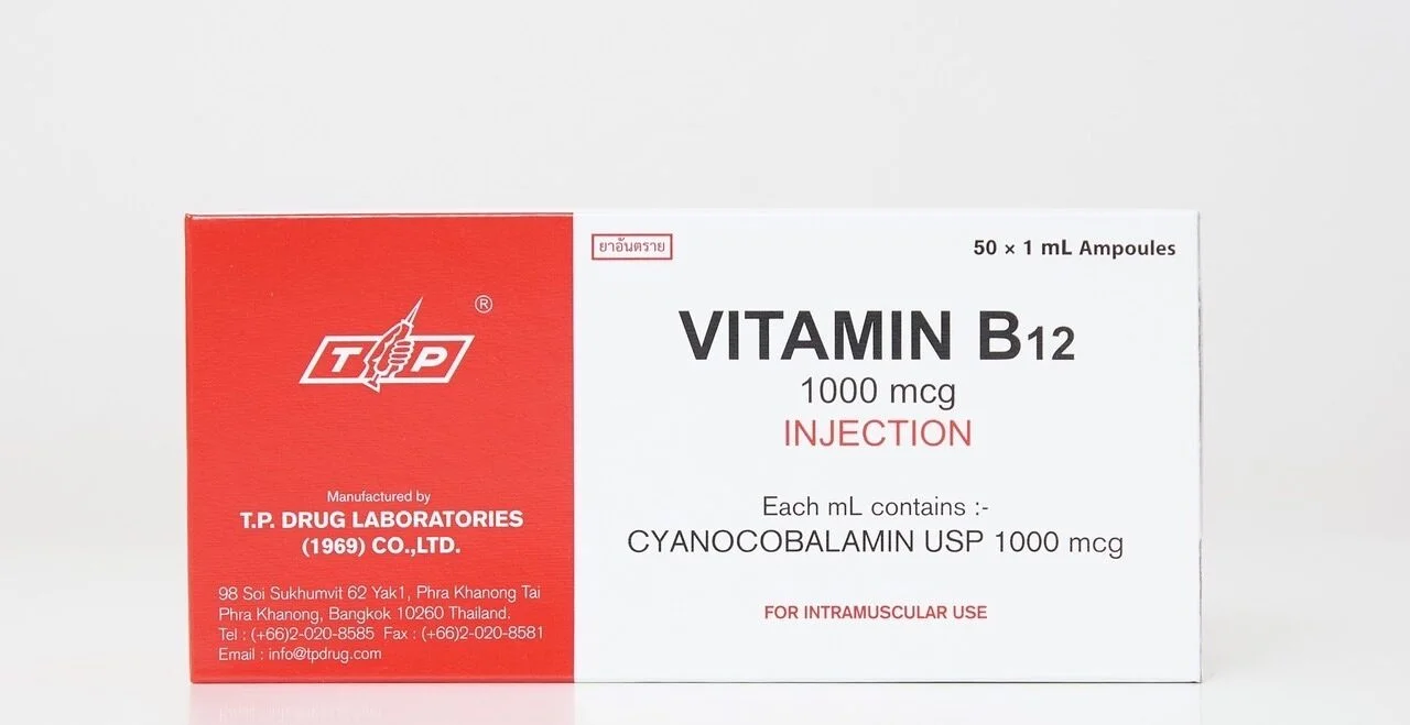 Vitamin B12 / (1 กล่อง / 5 แผง)