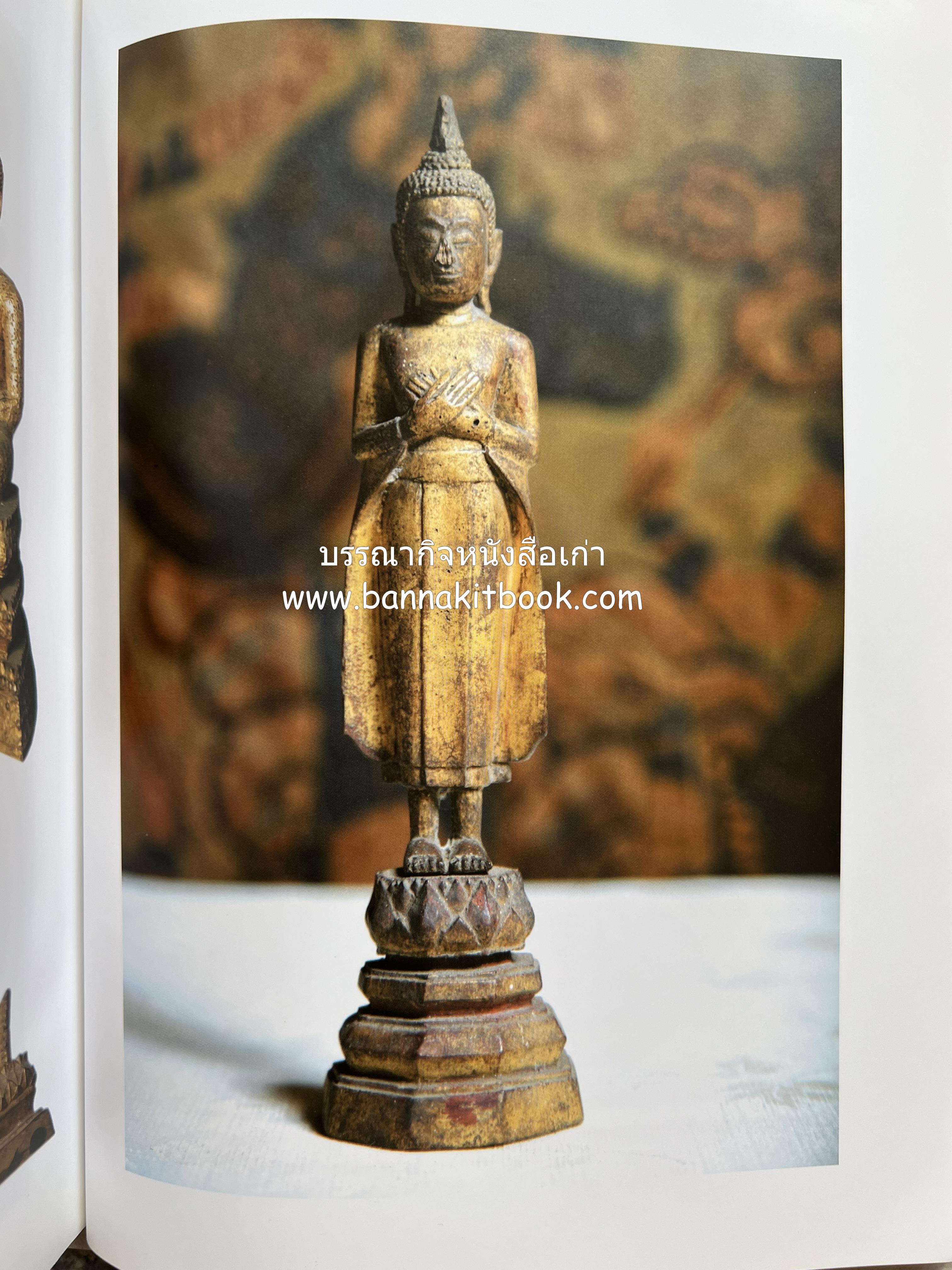 ประวัติวัดชนะสงคราม หนังสืออนุสรณ์สมเด็จพระมหาธีราจารย์ (นิยม ธานิสสรมหาเถร) อดีตเจ้าอาวาสวัดชนะสงคราม.