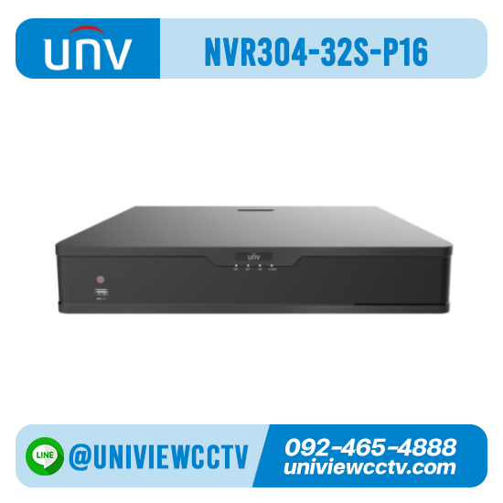 เครื่องบันทึก UNIVIEW รุ่น NVR304-32S-P16 จำนวน 32 ช่อง POE (16 ช่อง)