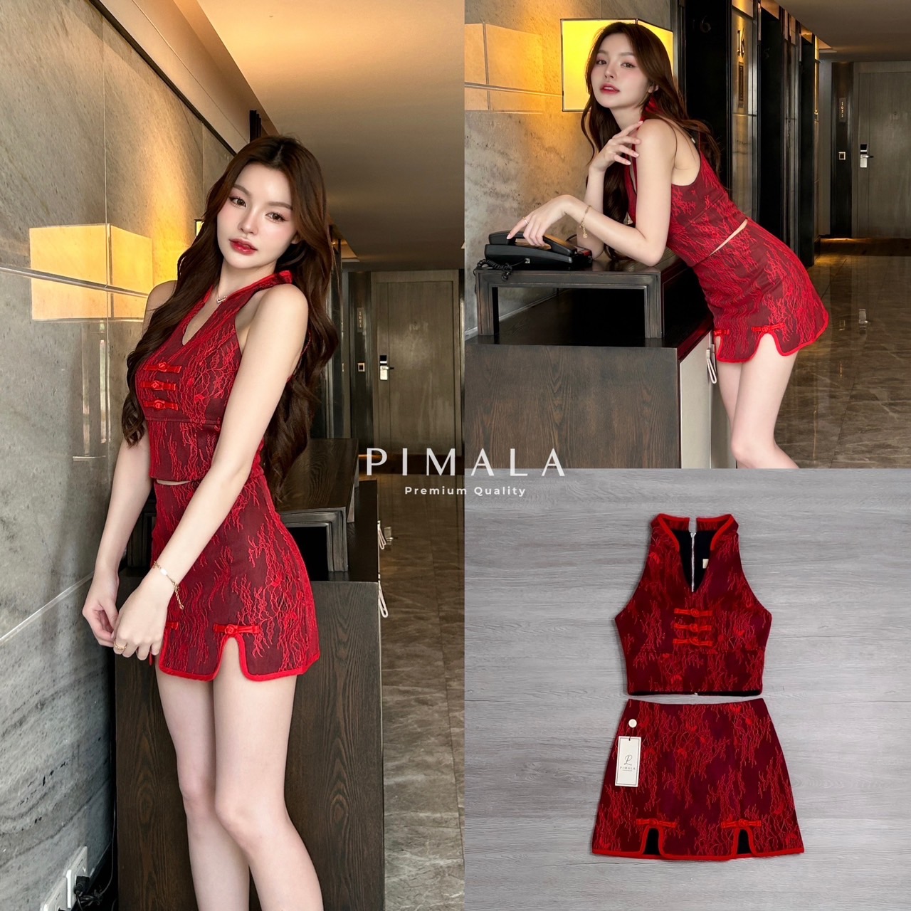 เซ็ทกี่เพ้า เสื้อ+กระโปรง XS S M L