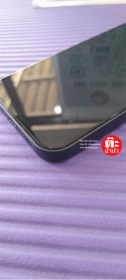 iPhone 14 128GB MPUF3ZP/A Midnight (TA2404001)