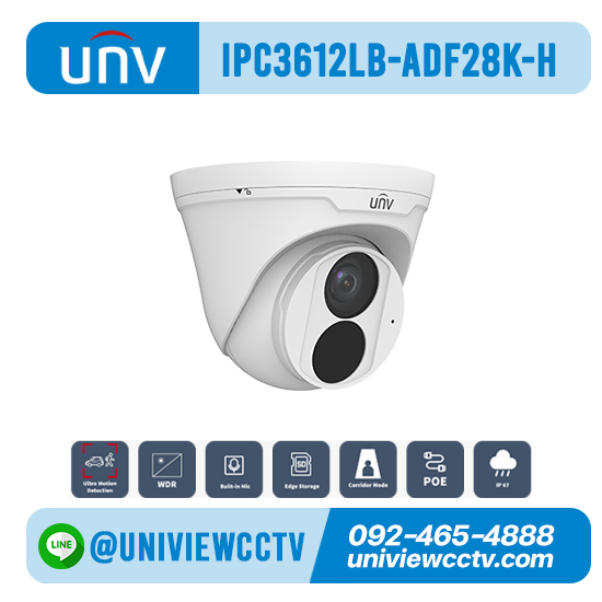 กล้องวงจรปิด UNIVIEW รุ่น IPC3612LB-ADF28K-H ความละเอียด 2 ล้านพิกเซล