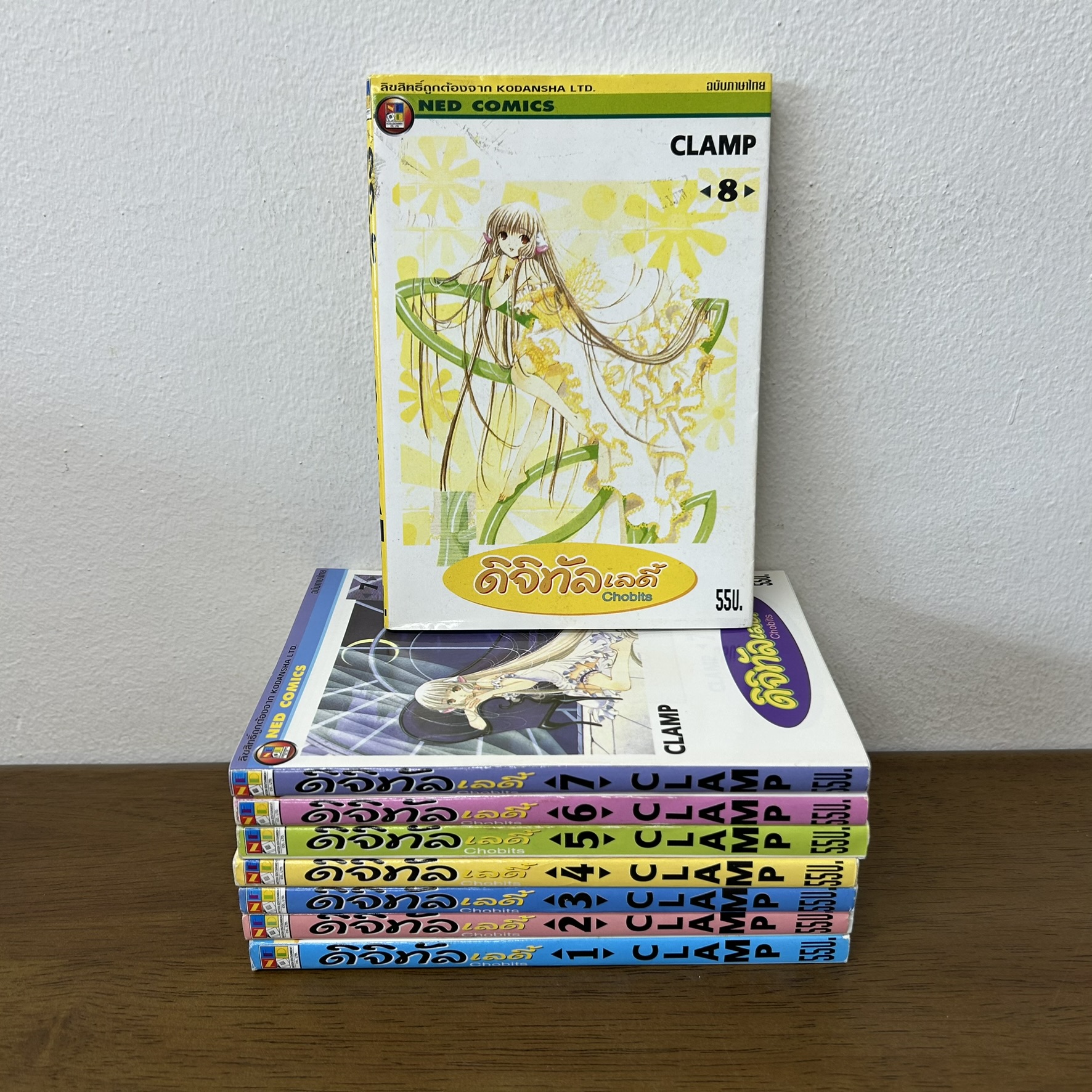 [MANGA] ดิจิทัล เลดี้ Chobits เล่ม 1-8 จบ ... Clamp (มือสอง) มังงะ การ์ตูน เนชั่น