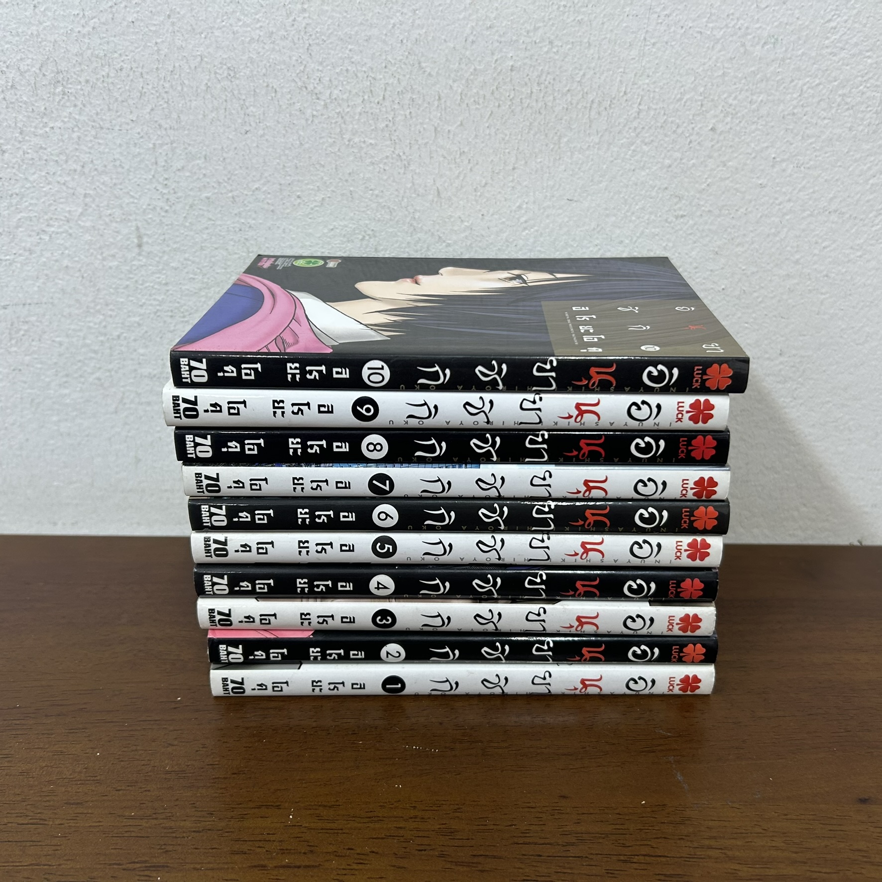 [MANGA] อินุยาชิกิ Inuyashiki Last Hero เล่ม 1-10 จบ ครบชุด ... Hiroya Oku เขียน (มือสอง) มังงะ การ์ตูน luckpim