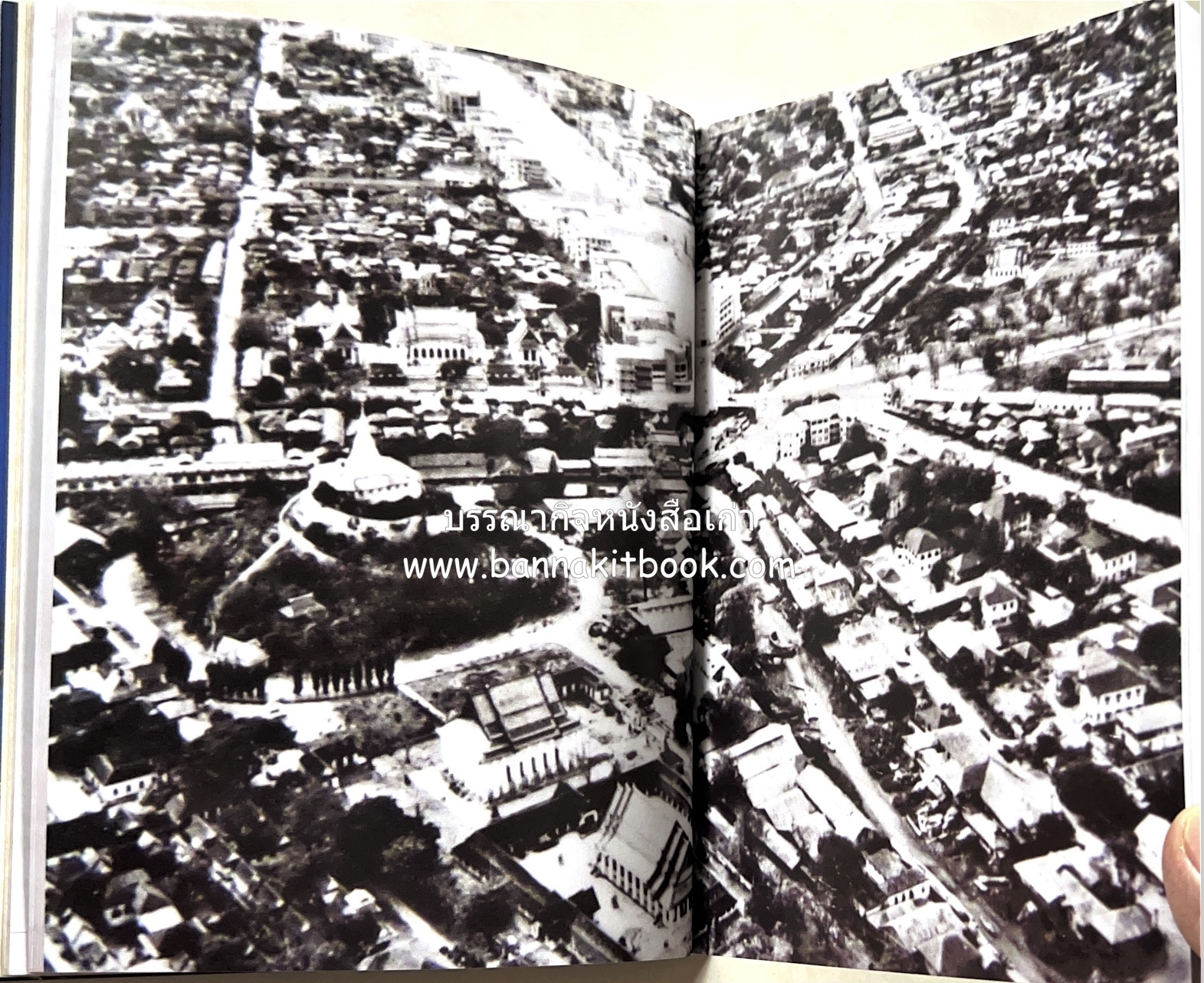 หนังสืออนุสรณ์พระราชทานเพลิงศพสมเด็จพระพุฒาจารย์ (เกี่ยว อุปเสโณ) ประวัติวัดสระเกศ (ภูเขาทอง) (3 เล่มชุด).