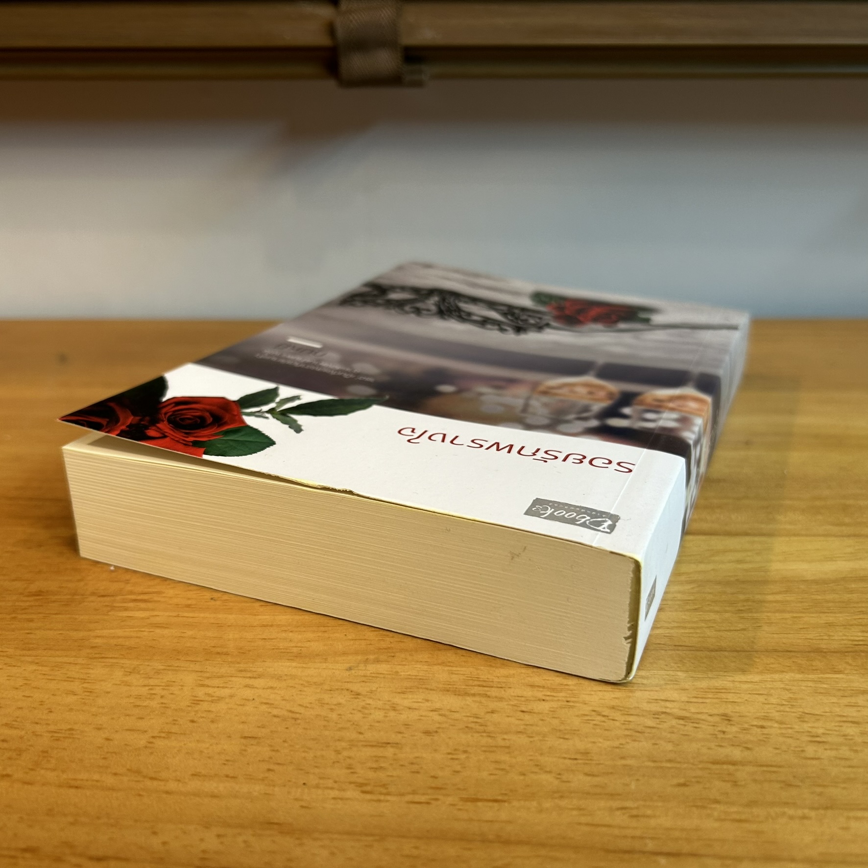 รอยรักพรางใจ ... กุนหยี (มือสอง) นิยาย นิยายรัก