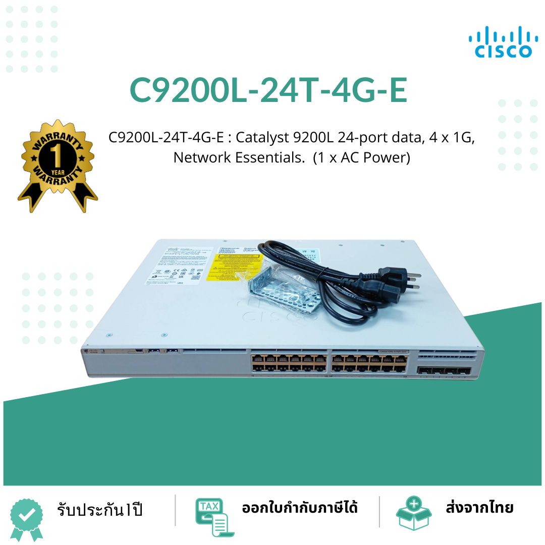 C9200L-24T-4G-E (1 x AC Power) -USED