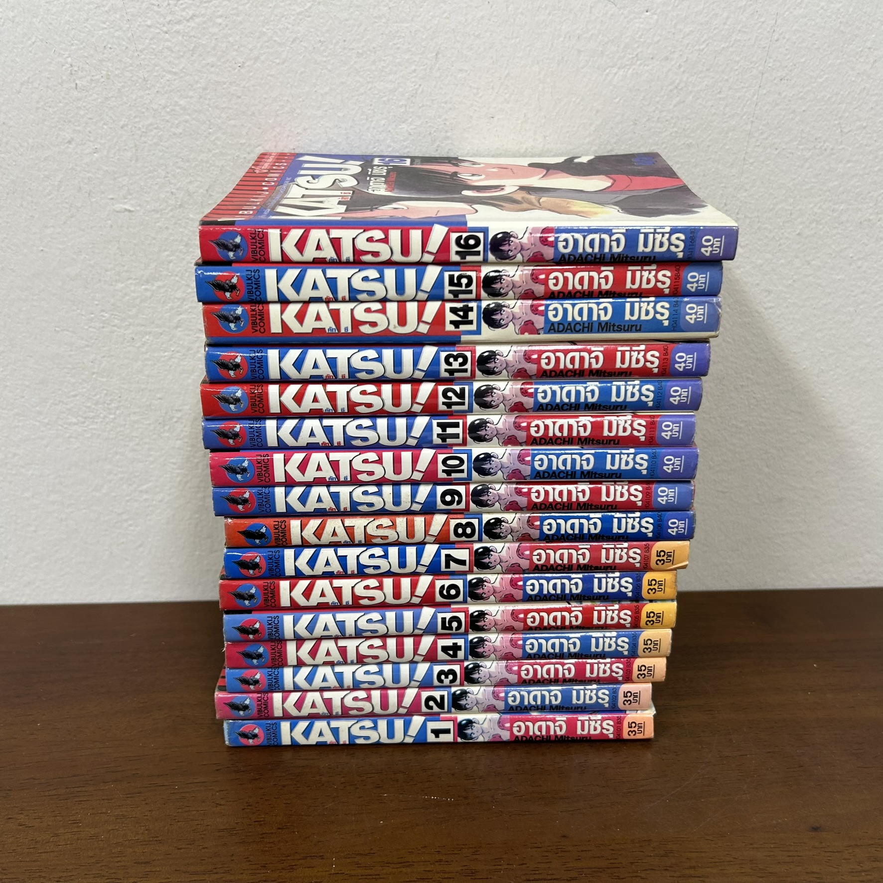 [MANGA] KATSU คัทซึ! เล่ม 1-16 จบ ... ADACHI MITSURU (มือสอง) มังงะ การ์ตูน