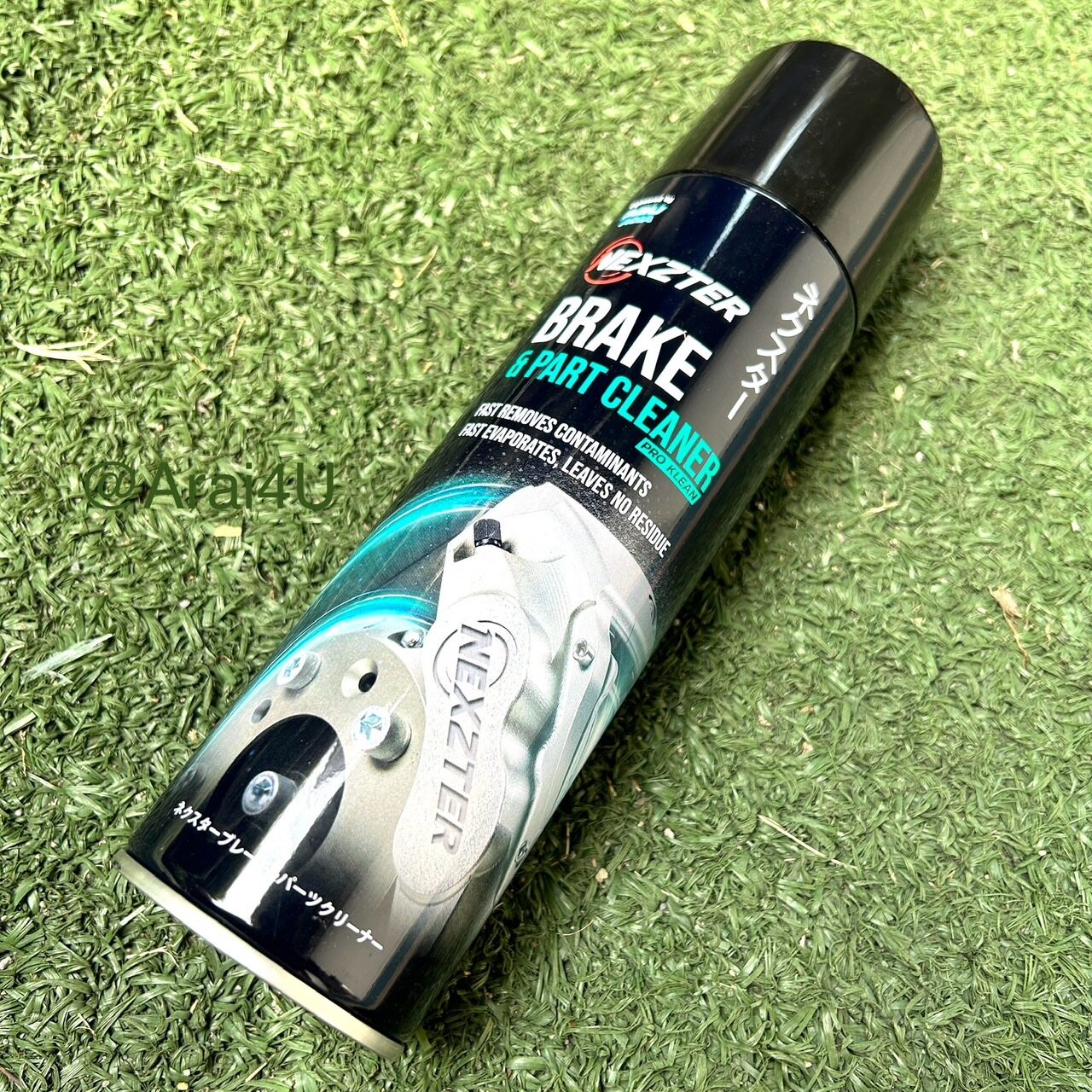 สเปรย์ทำความสะอาดเบรค NEXZTER BRAKE CLEANER