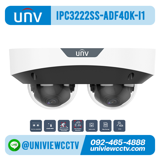กล้องวงจรปิด UNIVIEW รุ่น IPC3222SS-ADF40K-I1 ความละเอียด 2*2 ล้านพิกเซล