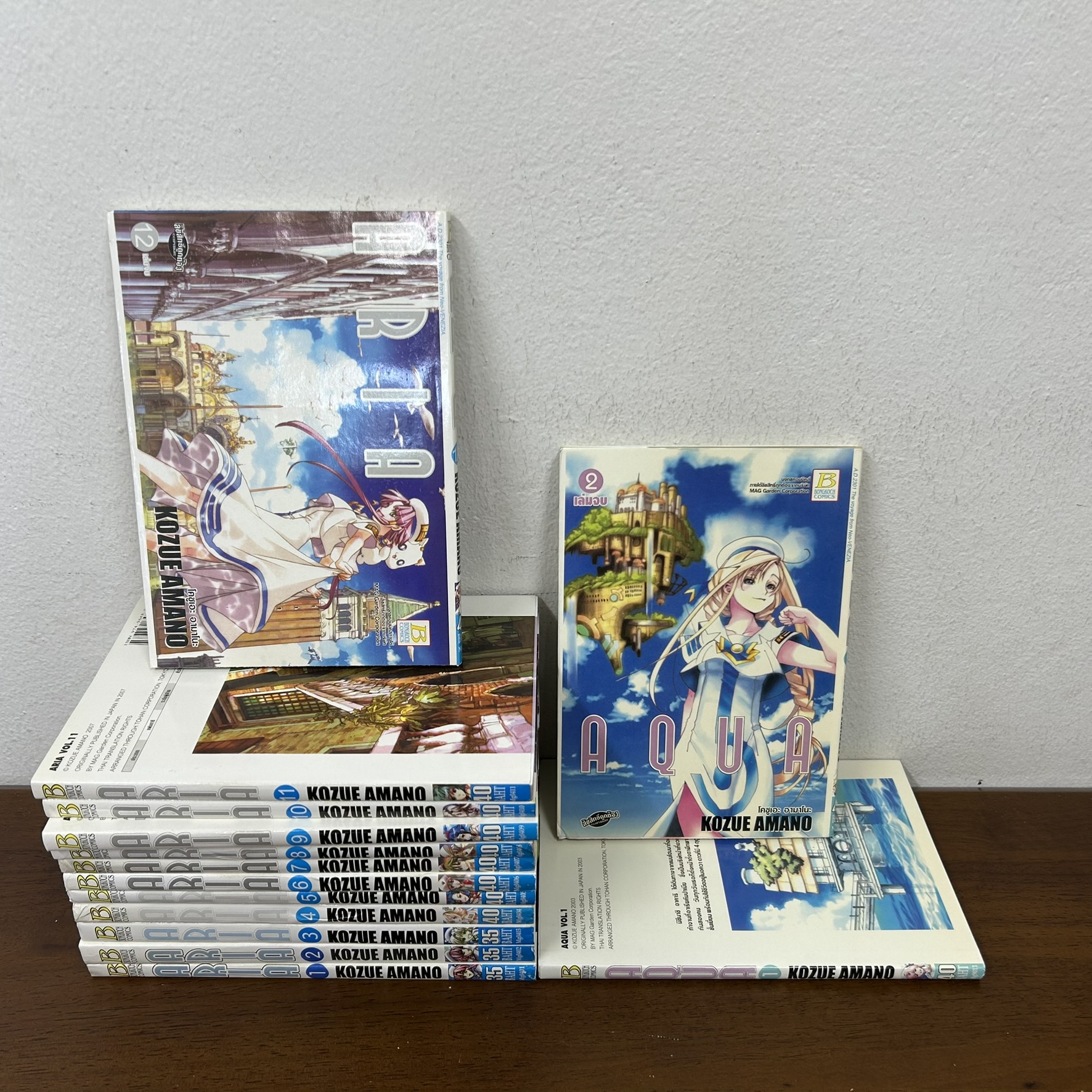 [MANGA] AQUA เล่ม 1-2 +ARIA เล่ม 1-12 จบ ... Kozue Amano (มือสอง) มังงะ การ์ตูน บงกช