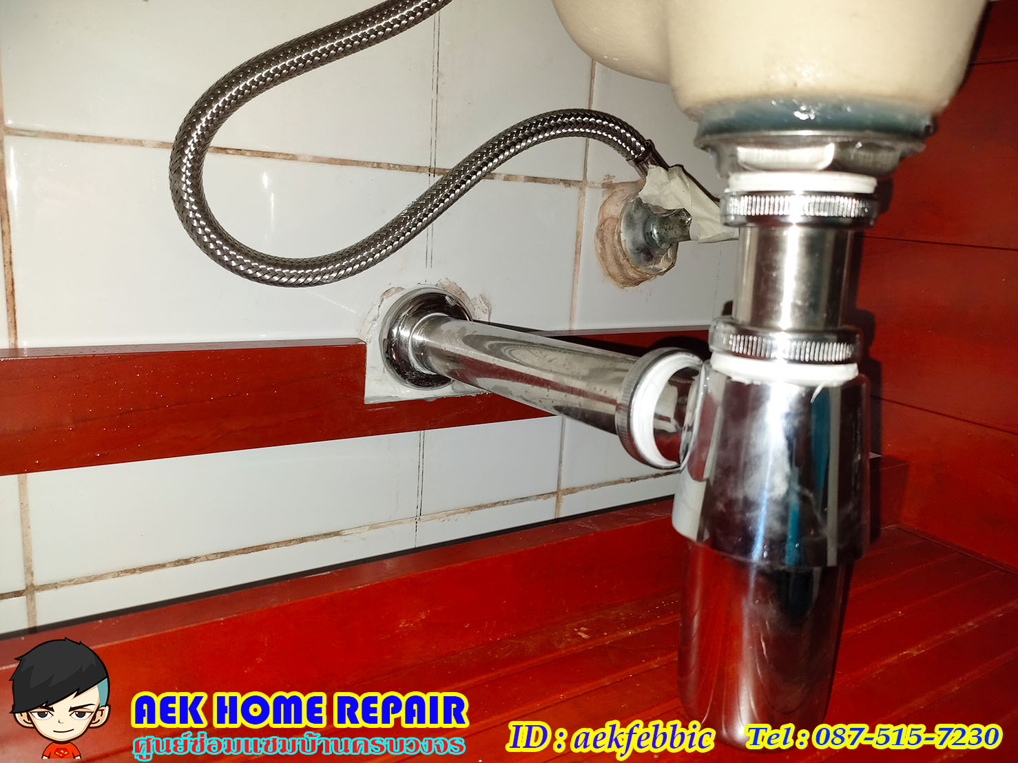 รับซ่อมอ่างล้างมือ เปลี่ยนอะไหล่ กรุงเทพฯ บางกะปิ เสรีไท รามคำแหง สะพานสูง ห้วยขวาง ดินแดง บางซื่อ จตุจักร วัฒนา เอกมัย ทองหล่อ พระราม9