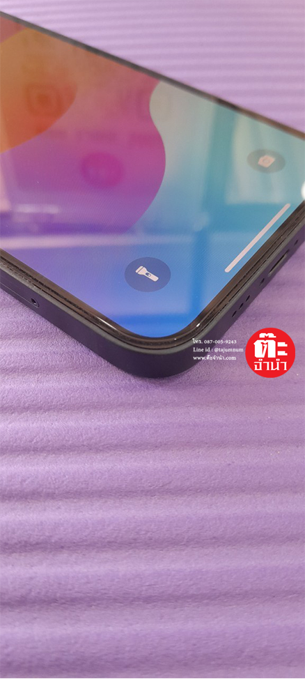 iPhone 14 128GB MPUF3ZP/A Midnight (TA2404001)