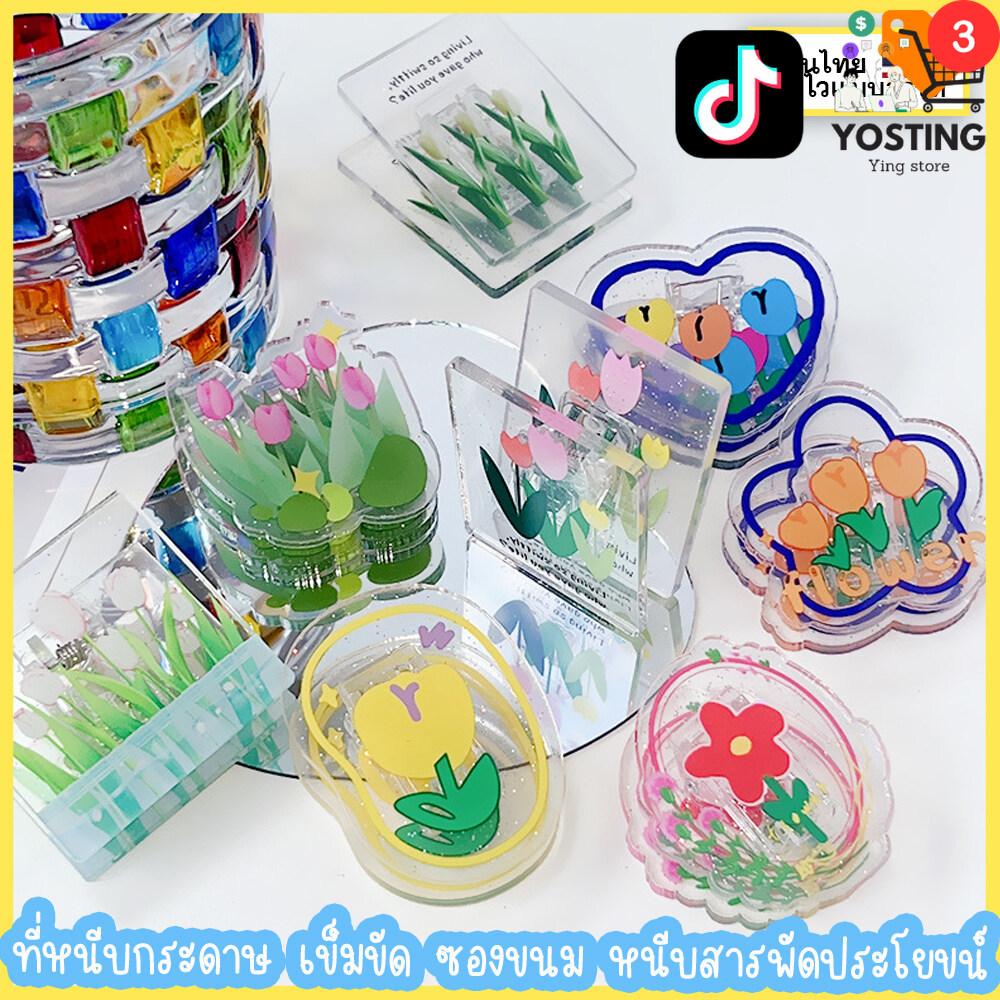 ตัวหนีบน่ารัก ที่หนีบกระดาษ คลิปหนีบ คลิปหนีบกระดาษ ที่หนีบเข็มขัดนักเรียน กิ๊บหนีบเอกสาร ที่หนีบป้ายราคา