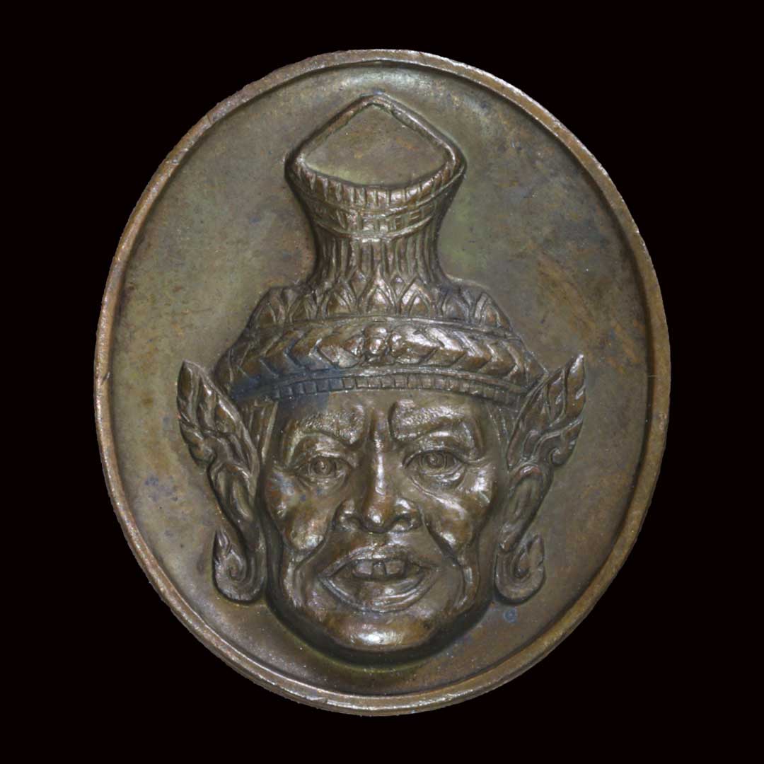 ลูกอมพระสังกัจจาย เหรียญหลวงปู่ฤาษีหลังพระพิฆเนศ หลวงพ่อพูล วัดไผ่ล้อม ปี2544