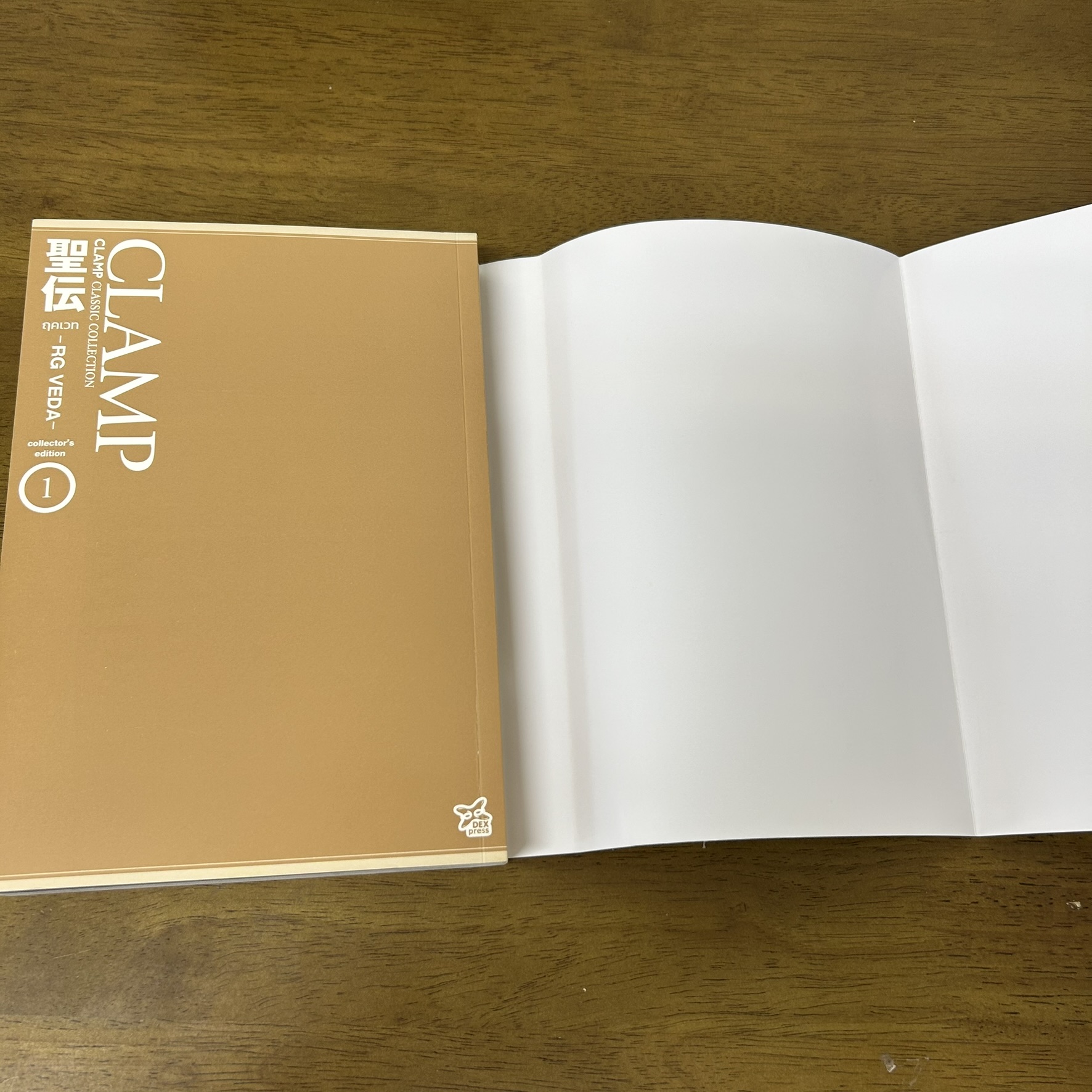 [MANGA] BOXSET BIG BOOK ฤคเวท ศึกเทวยุทธ์ เล่ม 1-5 จบ ครบชุด ... CLAMP (มือสอง) มังงะ การ์ตูน