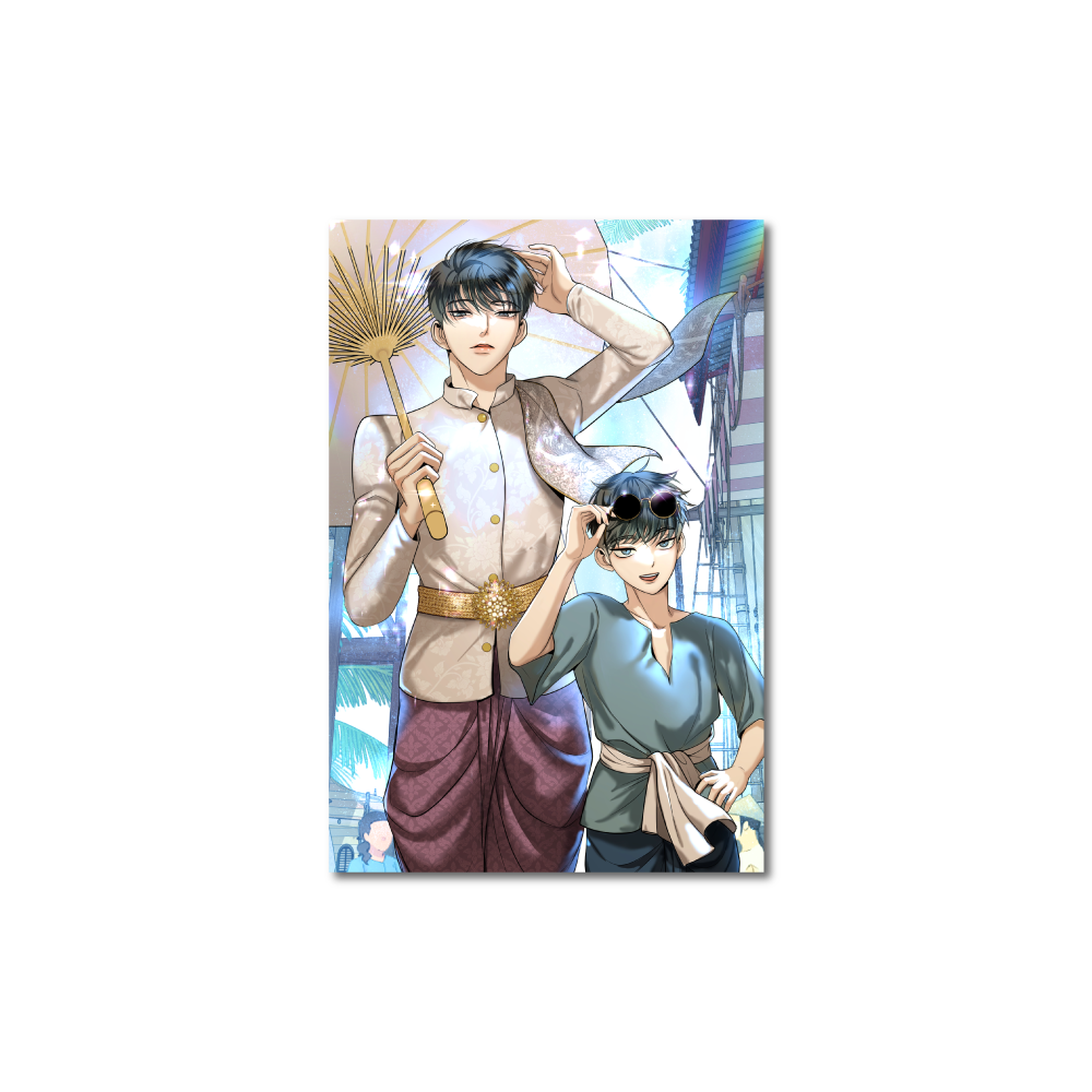 Poscard Set Summer (4*6")