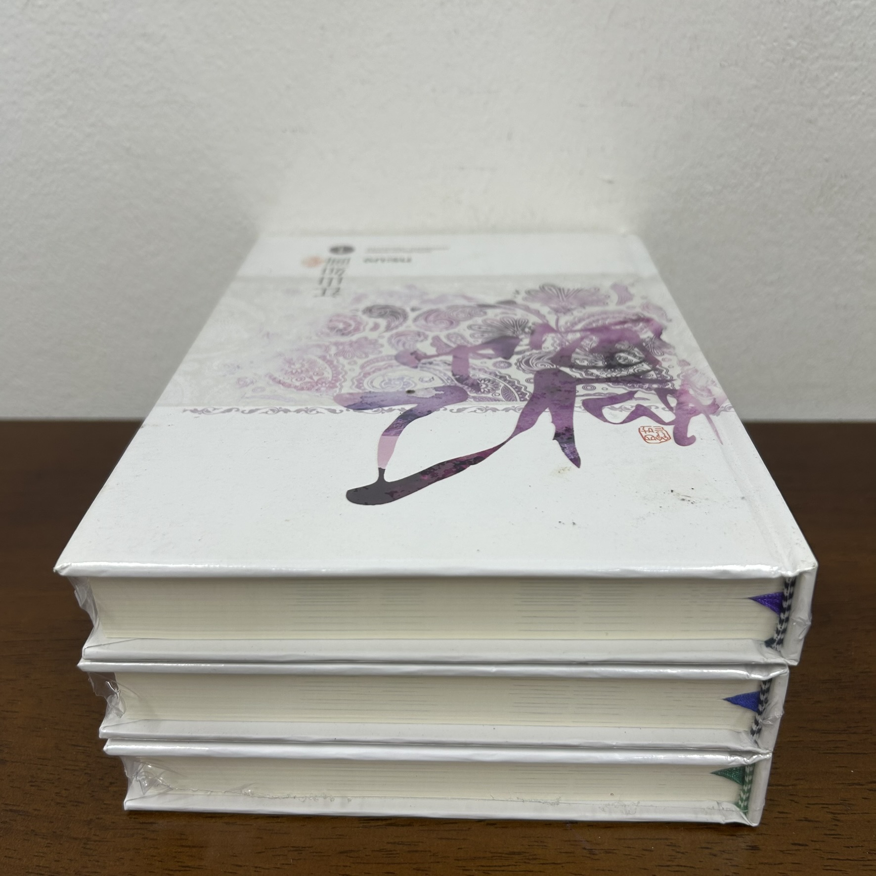 ชุด ทระนง เล่ม 1-3 ปกแข็ง ... ซื่อเย่หลิงหลาน เขียน (มือหนึ่งซีล) นิยาย แปลจีน ห้องสมุด