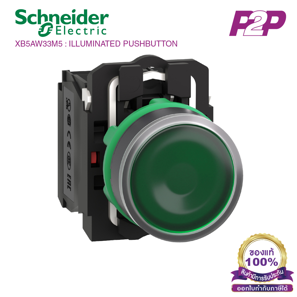 XB5AW33M5 : สวิตซ์ปุ่มกดมีไฟ Ø22mm พลาสติก สีเขียว 230-240VAC 1NO+1NC - Schneider Electric - Illuminated Push-buttons by pik2pak.com