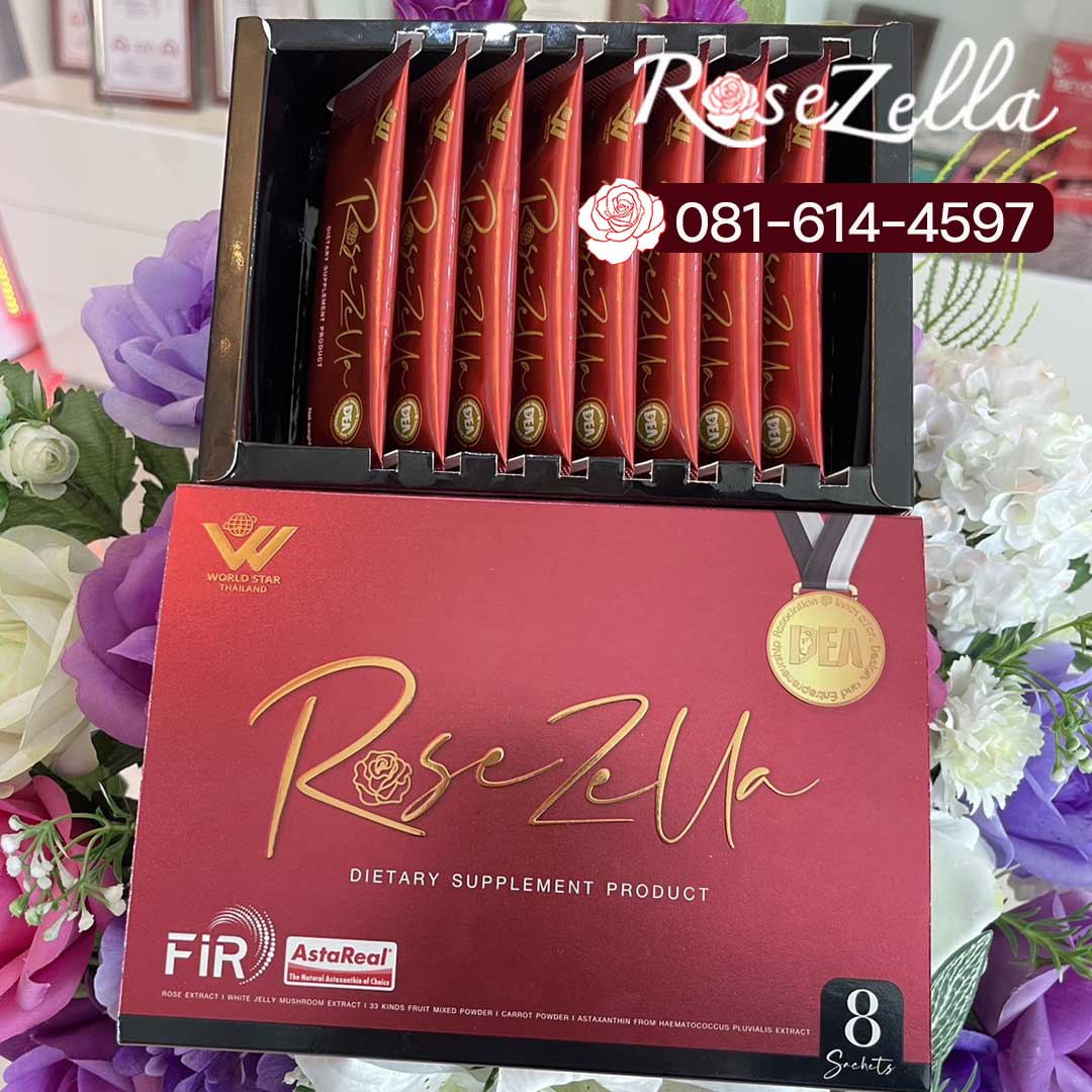 Rose Zella Rose Placenta โรสเซลล่า