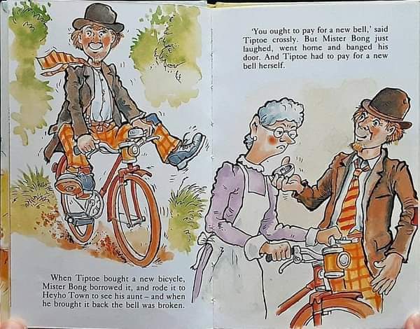 หนังสือนิทานปกแข็ง** 🍅🍓The Magic Motor Car by Enid Blyton