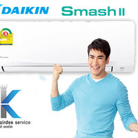 แอร์ DAIKIN 17000 BTU