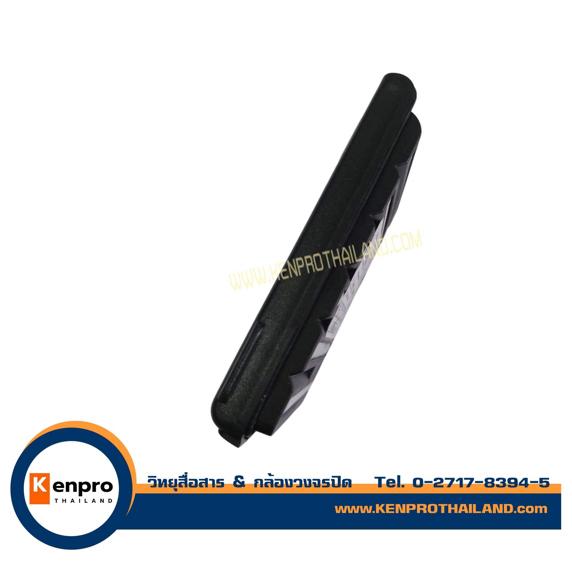 แบตเตอรี่ วิทยุสื่อสาร OSKA สำหรับ ICOM PB-264 IC-80FX - IC-86FX 1,600 mAh