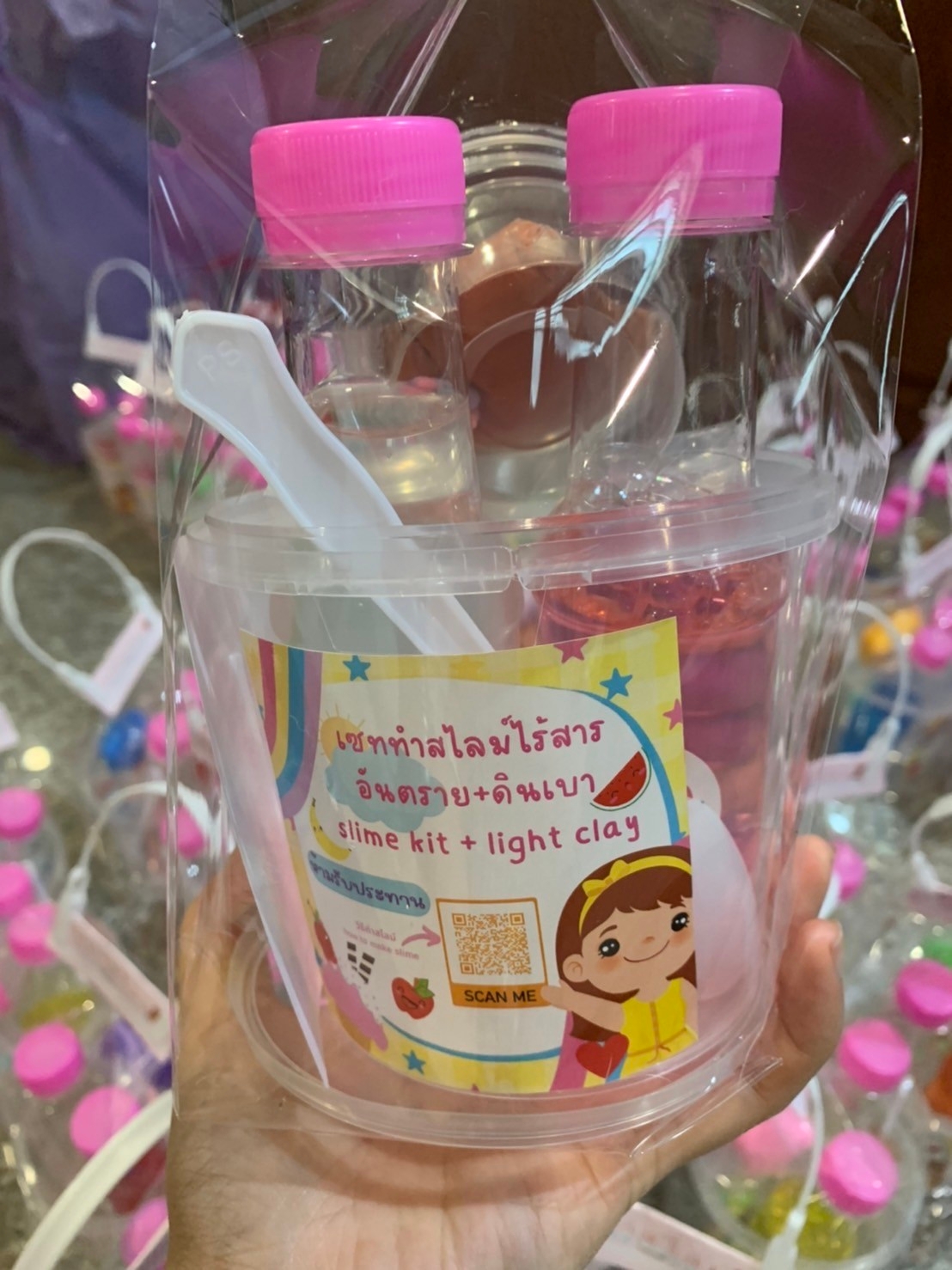 เซ็ททำสไลม์