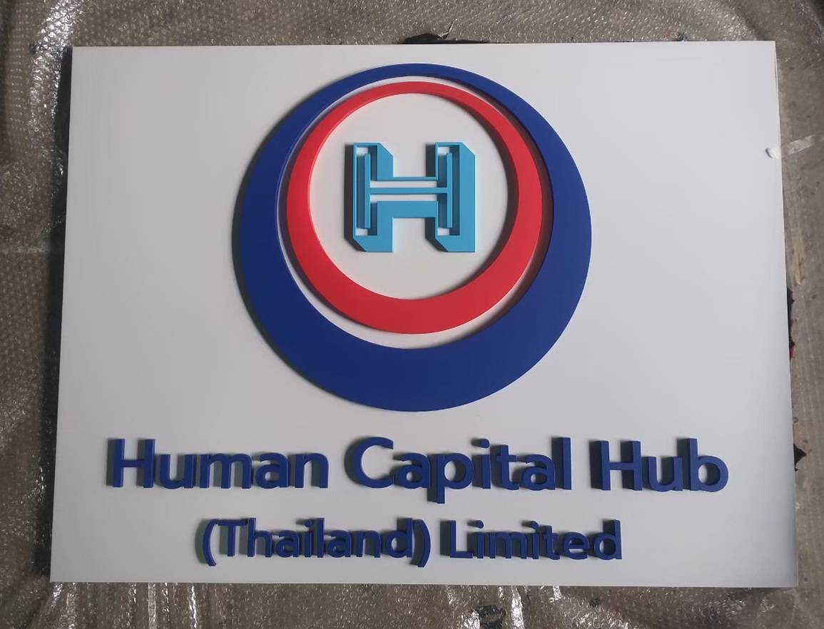 #ป้ายอักษรพาสวู๊ดพ่นสี