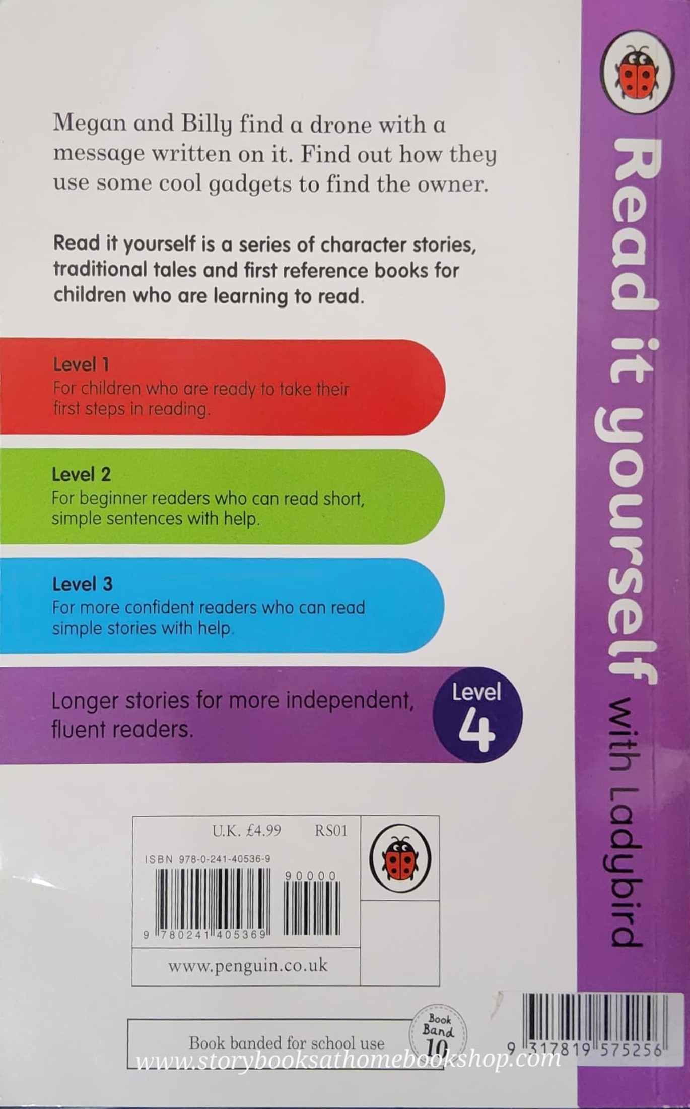 หนังสือนิทานปกอ่อน** ♥️READ IT YOURSELF: THE MYSTERY DRONE (LEVEL4)