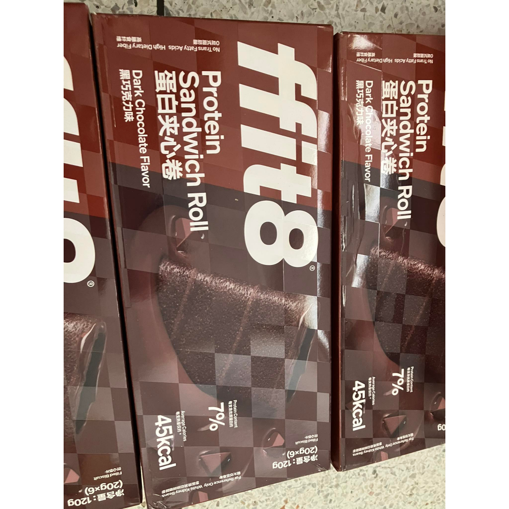 ffit8 Protein Sanwich Roll โปรตีนแท่งกรอบสอดไส้ช็อคโกแลต ไม่ใส่น้ำตาล (1ซองมี2แท่ง)