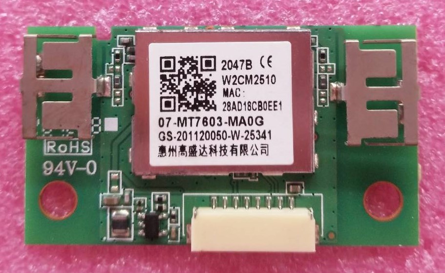 ตัวรับสัญญาน WIFI SHARP (ชาร์ป) อะไหล่แท้/มือสองพร้อมใช้งาน รุ่น 4T-C50CJ2X 4T-C55CJ2X พาร์ท W2CM2510 07-MT7603-MA0G