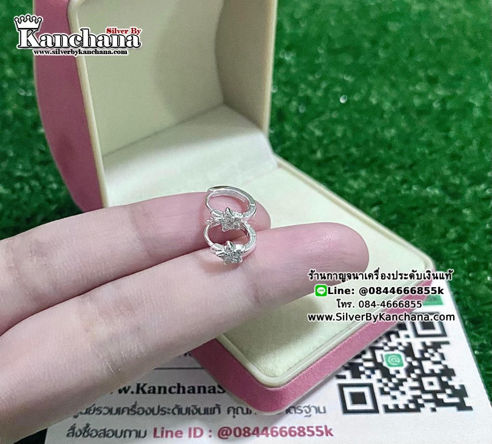 ต่างหูห่วงเงินแท้ ประดับเพชร ขนาดต่างหู กว้าง 1 ซม. ดาวขนาด 5 มิล