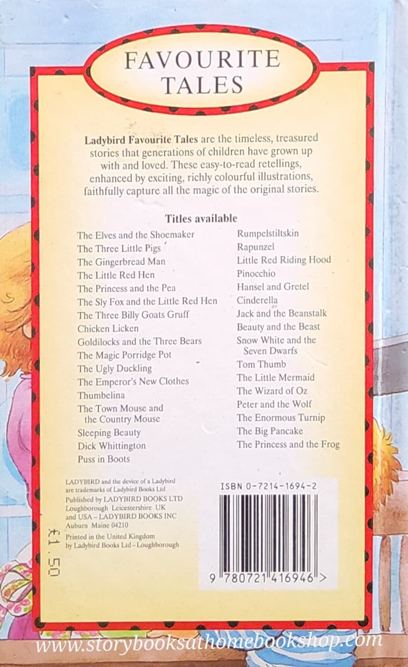 หนังสือนิทานปกแข็ง** 🍓🍓FAVOURITE TALES: THE BIG PANCAKE