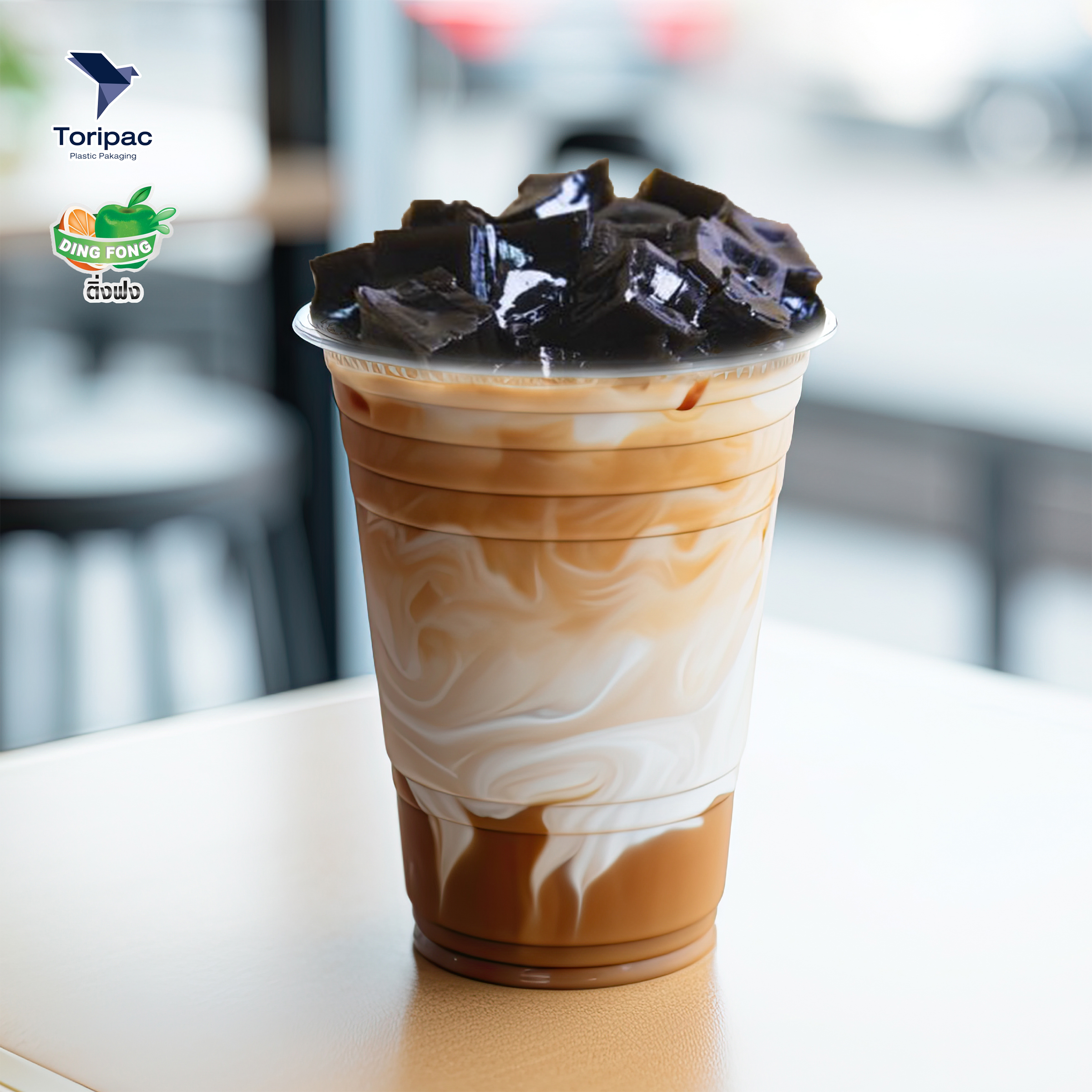 Toripac ผงเฉาก๊วย ตราติ่งฟง ขนาด 200 กรัม ผงเฉาก๊วยแท้ พร้อมส่ง